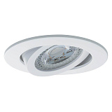 Светильник встраиваемый светодиодный Paulmann 50065