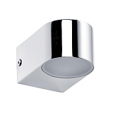 Светильник настенный светодиодный Paulmann 70494