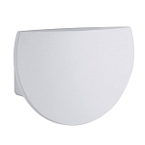 Светильник настенный светодиодный Paulmann 70793