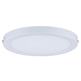 Светильник накладный светодиодный Paulmann 70868