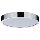 Светильник накладный светодиодный Paulmann 70882