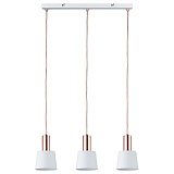 Светильник подвесной Paulmann 79657