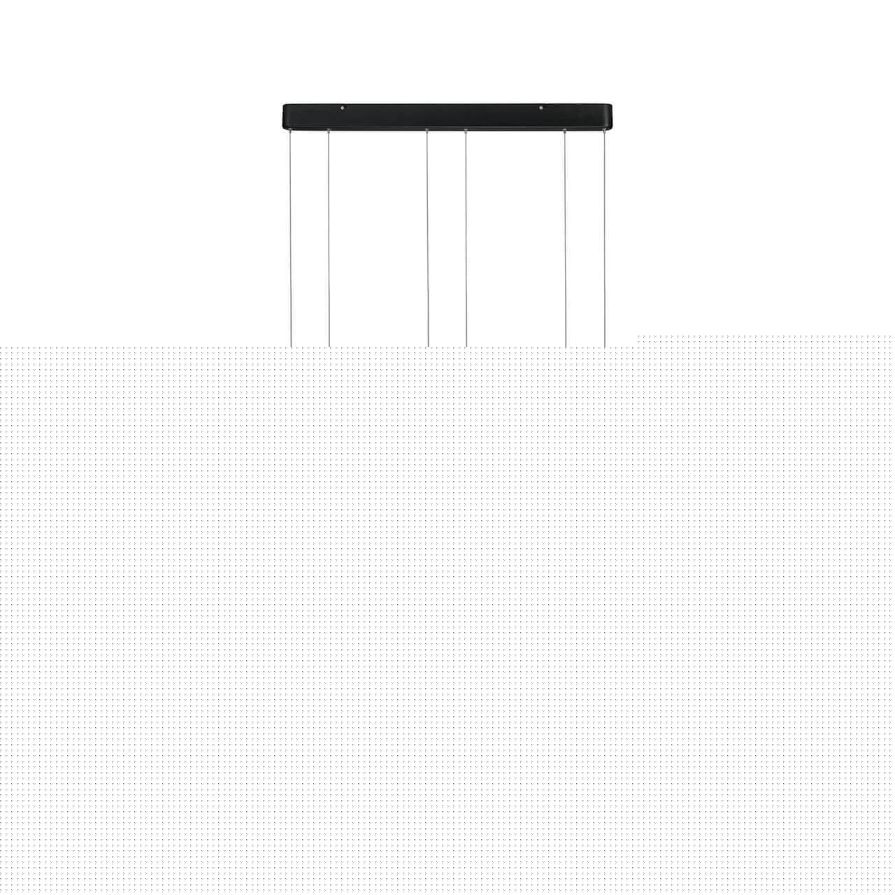 Светильник подвесной светодиодный Paulmann 79720