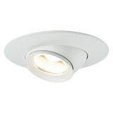 Светильник мебельный Paulmann 93578