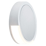 Светильник настенный светодиодный Paulmann 93807