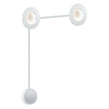 Светильник настенный светодиодный Paulmann 93821