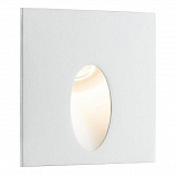 Светильник для подсветки лестниц Paulmann 98683