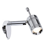 Светильник для подсветки картин Paulmann 99069