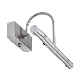 Светильник для подсветки картин Paulmann 99684