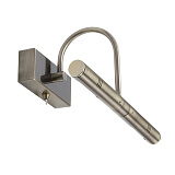 Светильник для подсветки картин Paulmann 99685