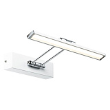 Светильник для подсветки картин Paulmann 99891