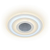 Светильник накладный светодиодный Ritter 52034 4 с пультом д/у