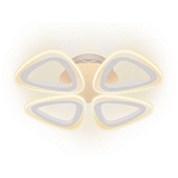 Люстра потолочная светодиодная Ritter 52392 5 с пультом д/у