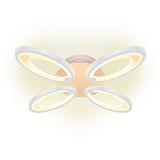 Люстра потолочная светодиодная Ritter 52393 2 с пультом д/у