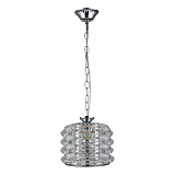 Светильник подвесной Rivoli 2041-201