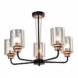 Люстра на штанге Rivoli 2052-305