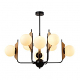 Люстра на штанге Rivoli 3105-308