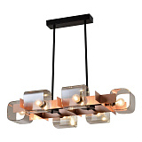 Люстра подвесная Rivoli 4091-306