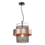 Светильник подвесной Rivoli 5033-201