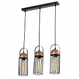 Светильник подвесной Rivoli 5062-233