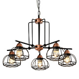 Люстра подвесная Rivoli 5064-205