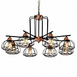 Люстра подвесная Rivoli 5064-208