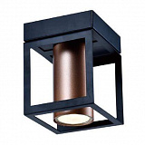 Светильник потолочный Rivoli 5082-201