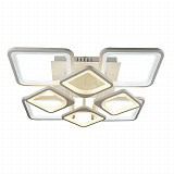 Люстра потолочная светодиодная Seven Fires 75285.01.09.08 с пультом д/у