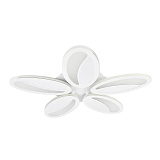 Люстра потолочная светодиодная Seven Fires SF7039/5C-WT с пультом д/у