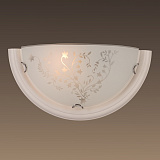 Светильник настенный Sonex 001