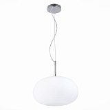 Светильник подвесной ST Luce SL1168.123.01
