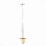 Светильник подвесной ST Luce SL1211.503.01