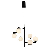 Светильник подвесной светодиодный ST Luce SL395.413.06