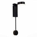 Светильник настенный светодиодный ST Luce SL6001.401.01
