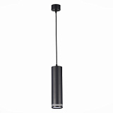 Светильник подвесной светодиодный ST Luce ST101.433.12