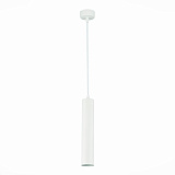 Светильник подвесной ST Luce ST151.503.01