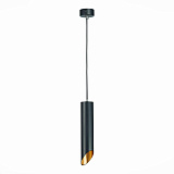 Светильник подвесной ST Luce ST152.403.01