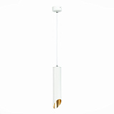 Светильник подвесной ST Luce ST152.503.01