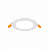 Светильник встраиваемый светодиодный ST Luce ST209.538.06