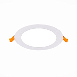 Светильник встраиваемый светодиодный ST Luce ST209.538.09