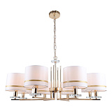 Люстра подвесная Stilfort 1045/03/08P