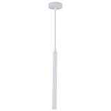 Светильник подвесной светодиодный Stilfort 2071/81/01P