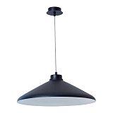 Светильник подвесной TopDecor Cup S2 12