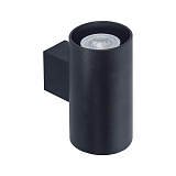 Светильник настенный TopDecor Tubo8 A1 12