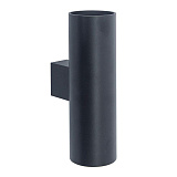 Светильник настенный TopDecor Tubo8 A2 12