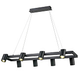 Светильник подвесной светодиодный Vele Luce VL10122P08