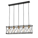 Светильник подвесной Vele Luce VL6242P05