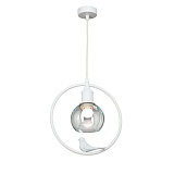 Светильник подвесной Vitaluce V1797-0/1S