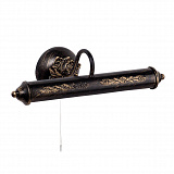 Светильник для подсветки картин Vitaluce V2912/2A