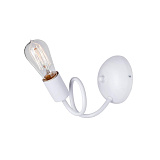 Светильник настенный Vitaluce V4596-0/1A